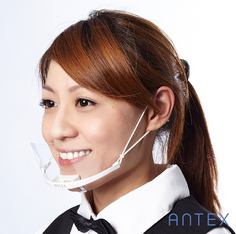 輕量型透明口罩(白色支架)